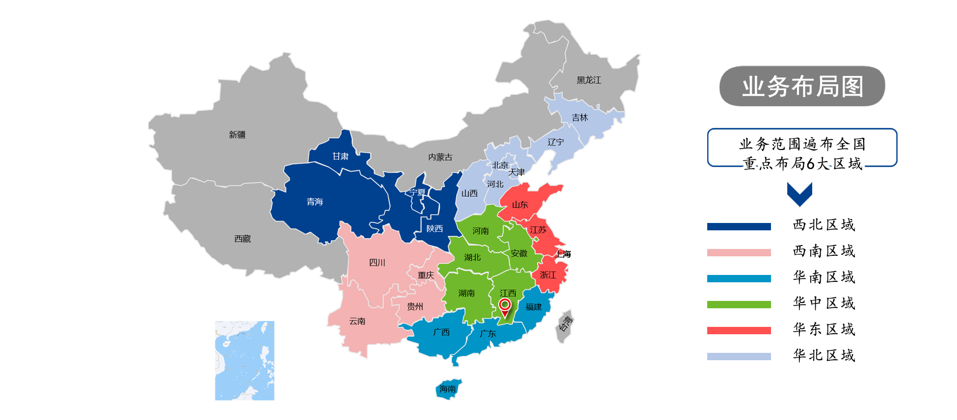 江西福睿